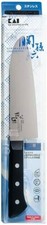Coltello da cucina KAI Seki