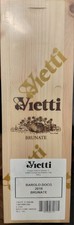 Magnum barolo brunate 2018 - barolo,