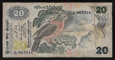 Ceylon (Sri Lanka) 1979 20
