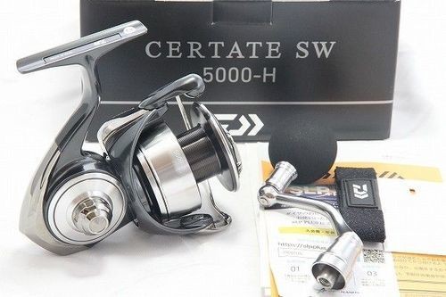 Mulinello spinning pesca - mulinello,