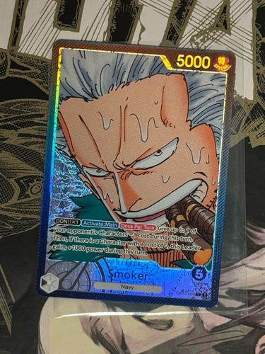 One piece tcg card - piece,