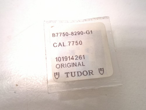 Tudor big block - big,
