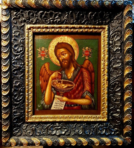 Antica icona russa san - icona, "san