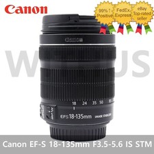 Canon EF-S 18-135mm F3.5-5.6