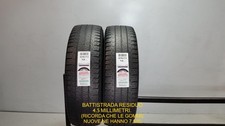 GOMME USATE   225/75R16C 118R MICHELIN AGILIS CAMPING M+S PNEUMATICI USAT B98152