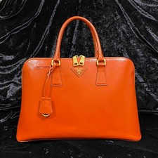 PRADA PROMENADE VERNIA LANCIO