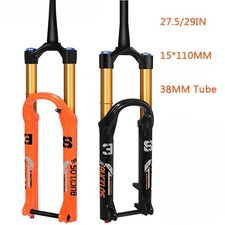 Forcella sospensione