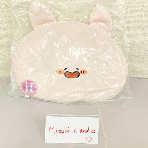 Asamimi chan cuscino - chan, viso