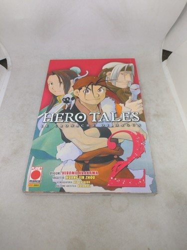 Manga hero tales - hero, 2