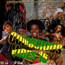 TOO TUFF INTERNATIONAL SOUND &