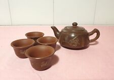 Servizio da Tè Yi-Xing Zisha