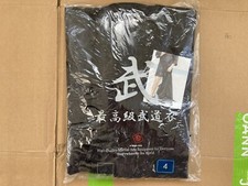 Top uniforme e-bogu Shoaizome