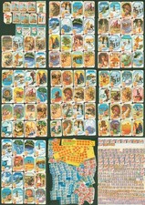 Lotto 115 figurine mira - mira, lanza