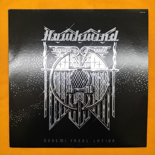 King records soft k22p - lp, 246