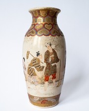 Antico vaso giapponese in