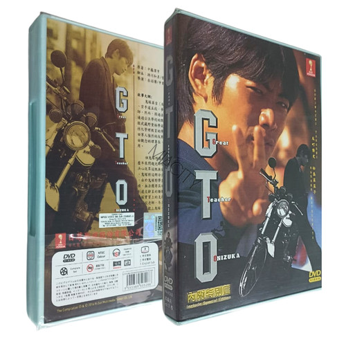 Dvd japanese drama gto great - japanese,