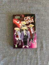 Gintama 71 Hideaki Sorachi