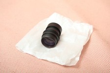 Gruppo lenti posteriori Tokina