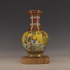 Vaso cinese in porcellana