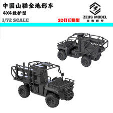 Kit modellino ambulanza Bobcat