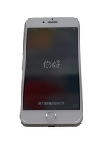 Apple iPhone 8 A1863 64 GB