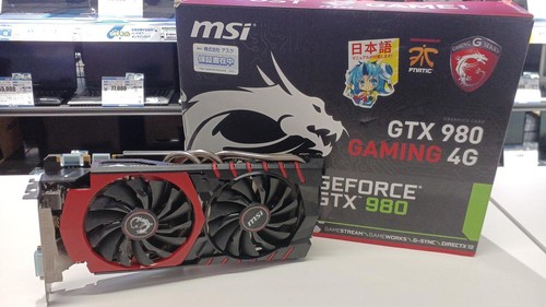 Scheda grafica msi gtx 980 - scheda,