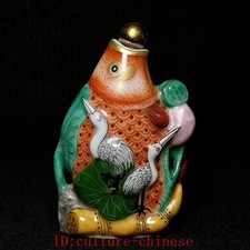 3,2 pollici Mark cinese