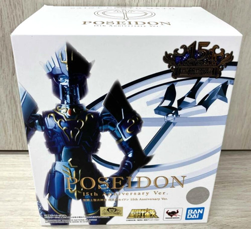Bandai saint seiya - bandai,