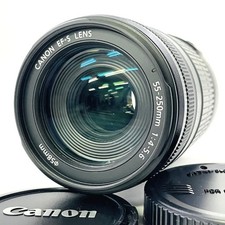 Canon EFS 55-250mm
