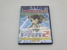 Pro action Replay 2