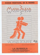 Spartito MATIA BAZAR Vacanze romane Festival di Sanremo 1983 - Carlo Marrale