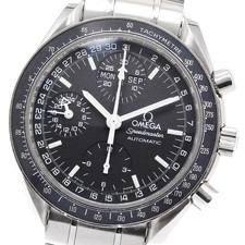 Orologio Uomo Automatico Omega
