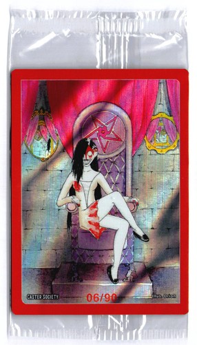 Metazoo bloody mary - metazoo,