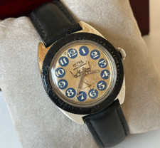 Orologio Petra Vintage Anni 60