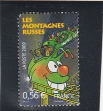 L7398 FRANCE Timbre  N° 4380 de 2009 " les Montagnes Russes  " oblitéré