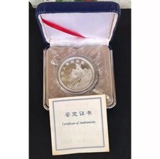 CINA 10 YUAN 1997 HONG KONG 1