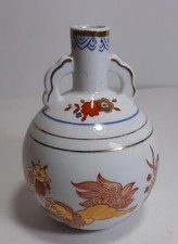 Vaso Piccolo AF PORCELAIN