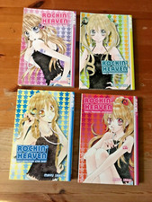 Rockin' Heaven Teen's Premier