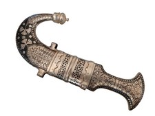 Pugnale persiano arabo Jambiya con lavorazione argento e lama damascata