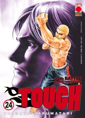 Saruwatari tetsuya tough - -,