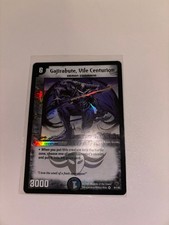 Duel Master Gajirabyte, Vile