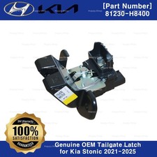 81230H8400 Chiusura portellone