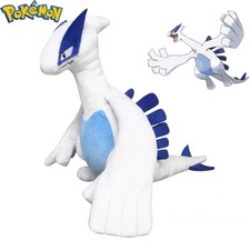 Peluche Pokémon Leggendario