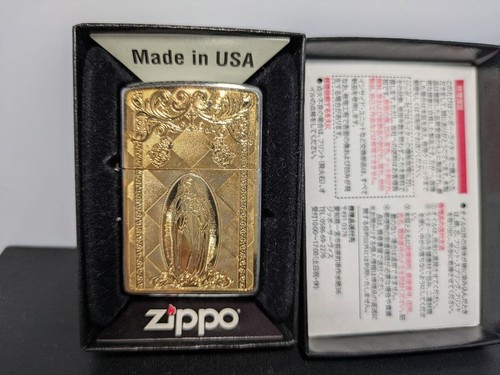 155 maria zippo - 155,
