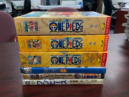 Shonen jump dvd - one, box