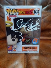 Funko Pop #1430 Goku con ali