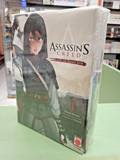 Assassin's Creed Blade of Shao Jun 1/4 SERIE COMPLETA Minoji Kurata Planet Manga
