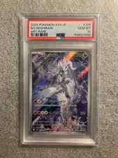 Pokemon Card PSA 10 N's Reshiram 109/100 sv9 Battle Partners AR Japanese