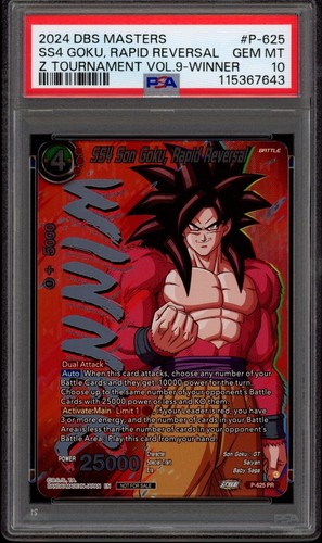 Dragon ball super ss4 - ss4, son