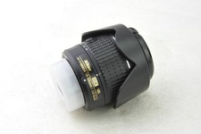Nikon AF-P Nikkor 18-55 mm f/3.5-5.6 DX VR